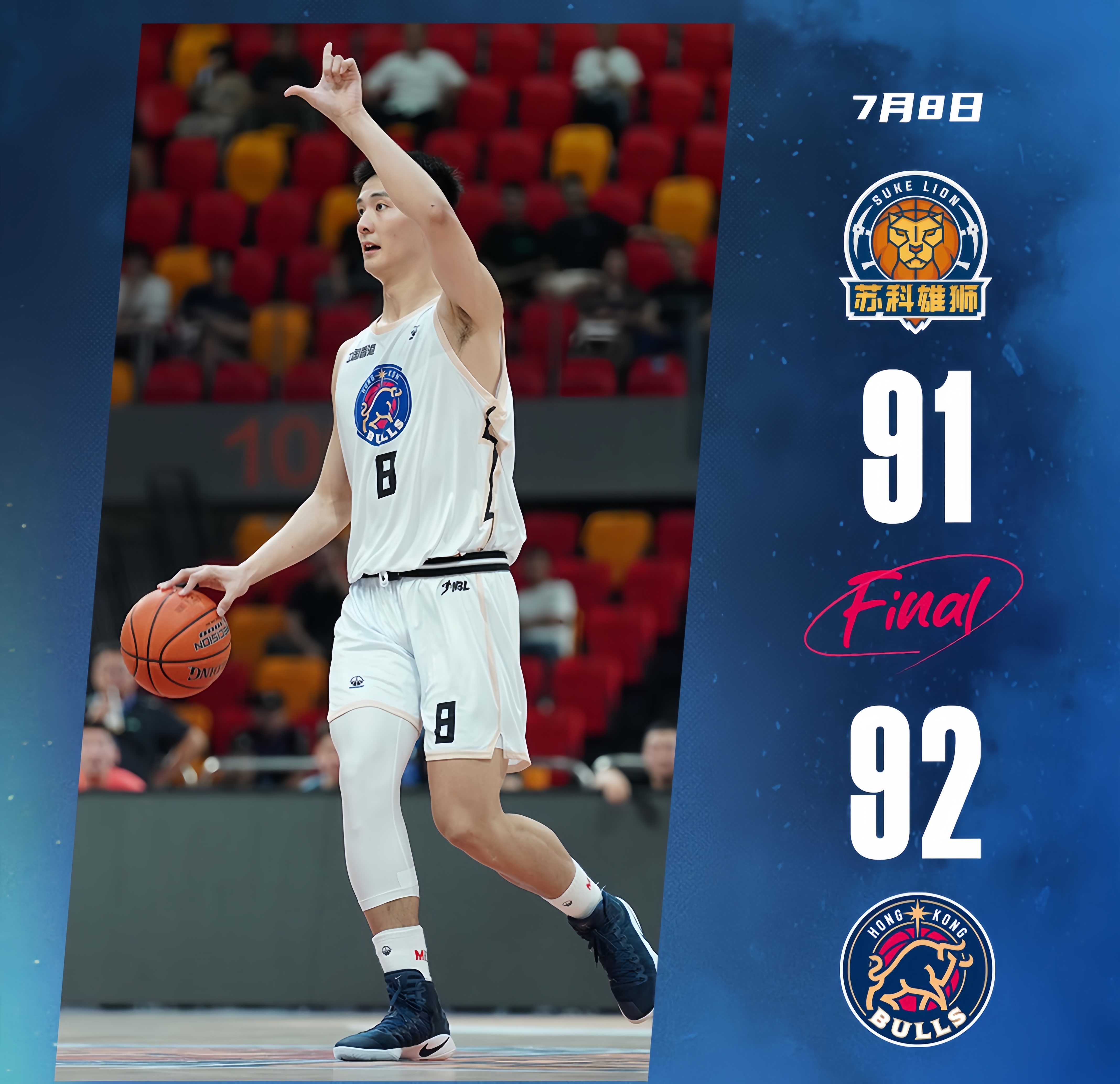 爱游戏正版-欧篮联冲刺阶段再迎强敌，斯图加特造点机会，主帅态度：目标明确，资深球员宣示担当的简单介绍